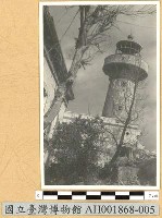 藏品(鵝鸞鼻燈塔)的圖片